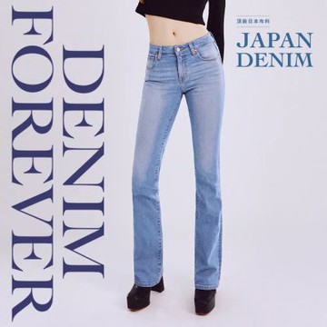 BRAPPERS 女款 新美腳 ROYAL系列-中腰彈性喇叭褲-淺藍