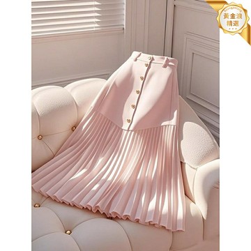 【遮胯顯瘦神器】高腰半身裙 百褶裙 女裙 春夏新款 梨形身材專屬 粉色拼接 高腰設計 A字版型 通勤約會必備