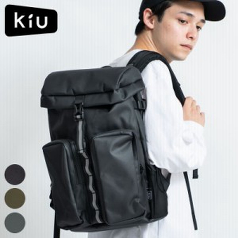 ヤマト工芸 ワールドパーティー(Wpc.) キウ(KiU) バックパックレディース メンズ ユニセックス K142-900