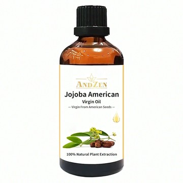 ANDZEN 安得仁 美國初榨保濕按摩基底油 荷荷芭油  1個  100ml