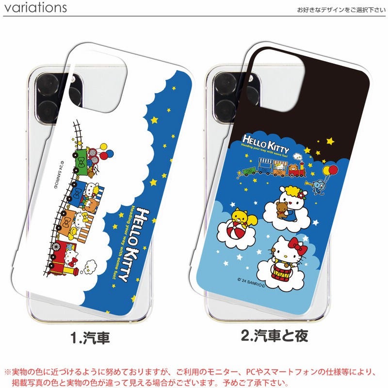 ZenFone 4 ZE554KL ケース ハード カバー ze554kl ハードケース