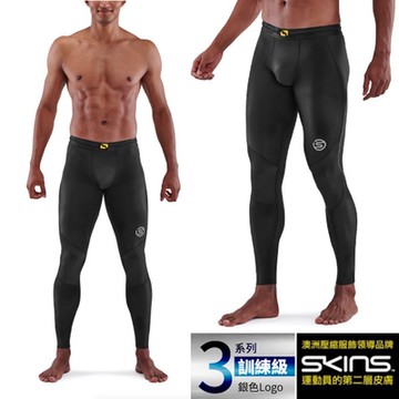 澳洲 SKINS 男款 3系列訓練級壓縮長褲.緊身彈力褲.運動壓力褲_黑