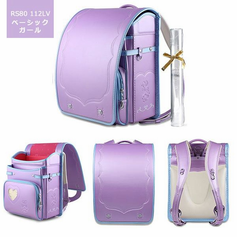 人気可愛いランドセル/女の子/最新リュクスお姫様・王冠デザイン/ツヤ