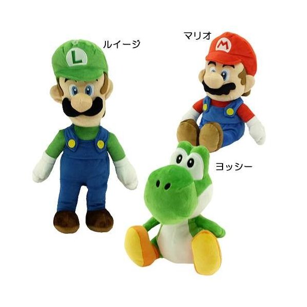 ぬいぐるみ スーパーマリオ ぬいぐるみm マリオ ルイージ ヨッシー 三英貿易 かわいい 通販 Lineポイント最大get Lineショッピング