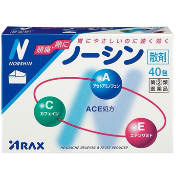 [Designated 2nd-Class OTC Drug] Noshin 40 packets