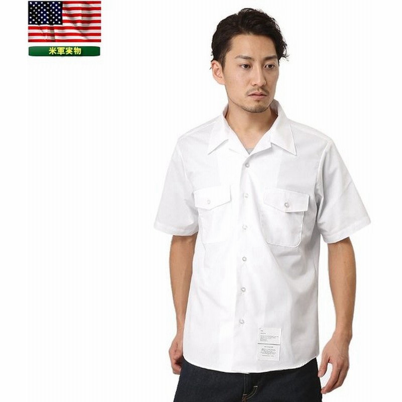 実物 新品 米軍トロピカル半袖シャツ デッドストック メンズ ミリタリーシャツ ホワイト 軍物 軍服 軍用 アメリカ軍 クーポン対象外 T 通販 Lineポイント最大0 5 Get Lineショッピング