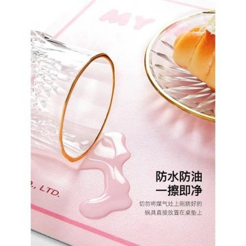 三麗鷗餐墊桌面墊家用防水免洗午餐墊學生專用墊Hello Kitty餐墊