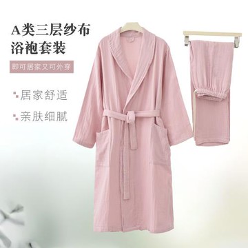 魯素友品純棉A類三層紗布浴袍浴衣分體家居褲褲子居家外出兩件套