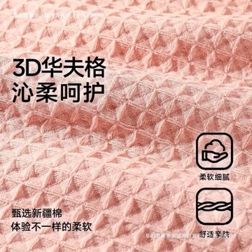 成人紗布男女毛巾純棉洗臉洗澡薄款家用大人吸水夏季情侶包郵