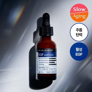 dermafactory EGF Ampoule 30ml