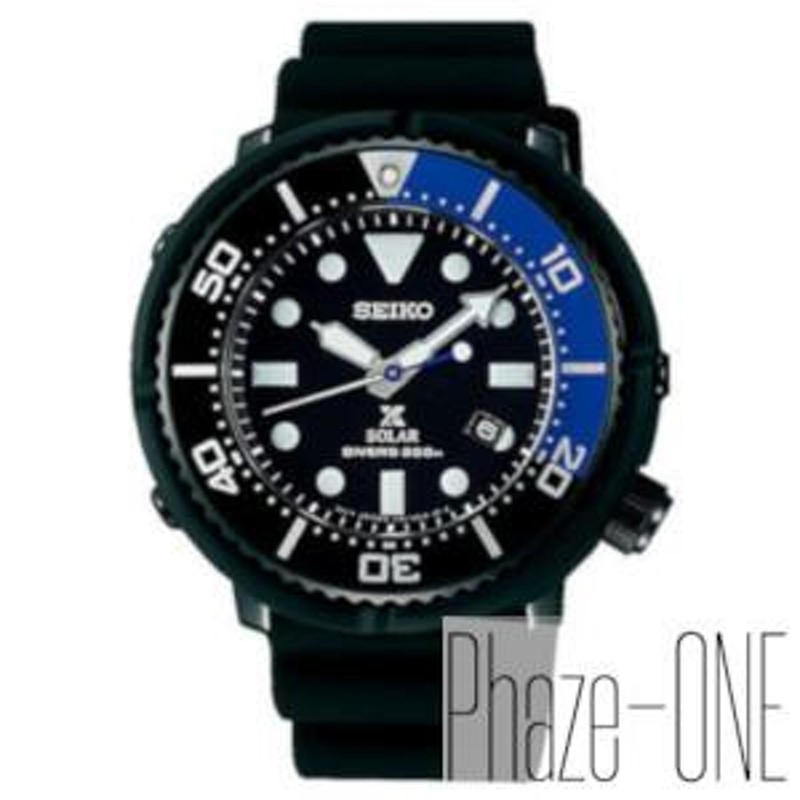 SEIKO プロスペックス ダイバースキューバ LOWERCASE 限定品 - 腕時計、アクセサリー
