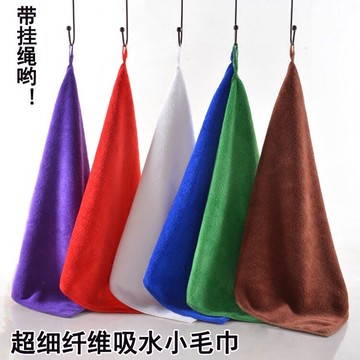 5條超細纖維小方巾掛繩擦手巾廚房吸油吸水掛巾保潔毛巾清潔抹布