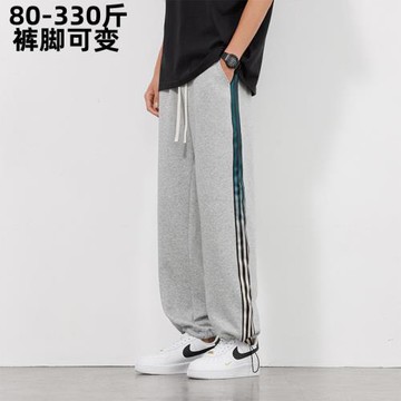 特大號休閑褲男裝春秋季純棉長褲潮牌胖子加肥加大碼休閑運動寬松