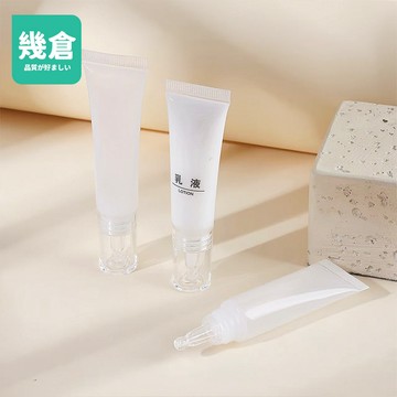 隔日到貨 便攜水滴軟管瓶 精油乳液卸妝油乳霜水滴小樣粉底液分裝 隔離分裝瓶 旅行分裝瓶 分裝瓶 小樣分裝 精油乳液 幾倉