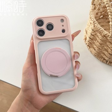 360°旋轉支架 柔彩亞克力 手機殼 適用 蘋果 iPhone 17 16 15 14 13 12 11 Pro Max