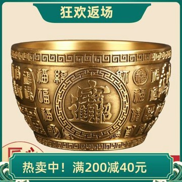 黃銅大小百福缸擺件黃銅聚寶盆招財進寶客廳桌面裝飾開業喬遷禮品