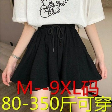 【WYZ】yi175公斤胖mm特大碼闊腿熱褲女夏季高腰休閒褲寬鬆百搭運動褲裙短款