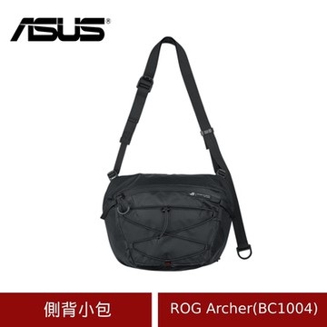 ASUS 華碩 ROG Archer Carry Bag (BC1004) 側背小包