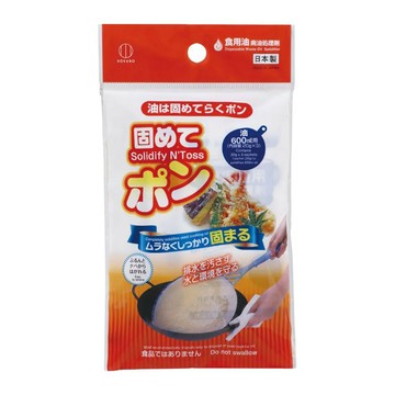 小久保 KOKUBO 食用廢油凝固劑 3包入【299免運領券再享折扣】