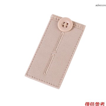 鈕扣延長褲孕婦腰部延長腰帶腰帶腰部延長褲肥胖孕婦腰帶延長調節鬆緊扣米色