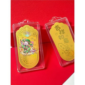 2025新款足金999黃金手機貼紙五路財神爺圖案送禮佳品送人裝飾
