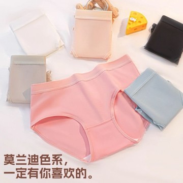 隔日到貨 🎉限時優惠新品「買5送1件」學生內褲 內檔全棉內褲 純色內褲 女士純棉內褲 中腰透氣三角褲