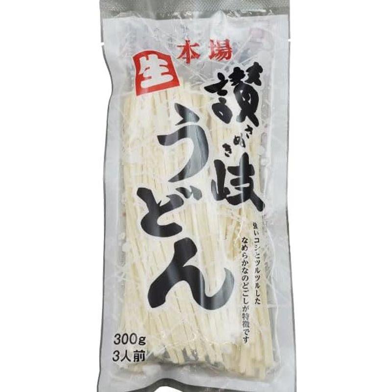 讃岐物産 讃岐生うどん 300g×10袋入り お中元 お歳暮 ギフト 贈り物 贈答 ギフト 直送 正規代理店