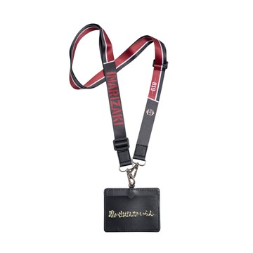 【排球少年】稻荷崎高校 證件套+手機墊片 #套組 HKU23A35DBK