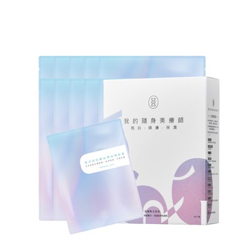 【闆娘加價購】星采玻尿酸超導保濕面膜(10入/盒)