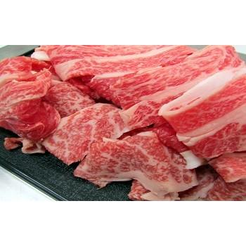 肉 牛肉 黒毛和牛肉ギフト  美味しい切り落し 国産黒毛和牛切り落し500g ミートマイチク