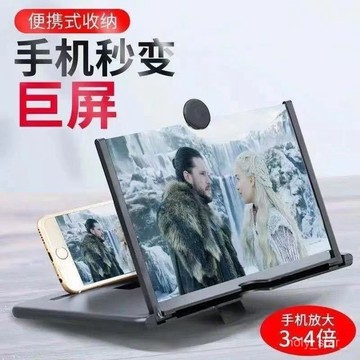 🔥臺灣出貨24H🔥【手機秒變平闆】手機屏幕放大器看視頻護眼高清放大鏡手機大屏hhfoof