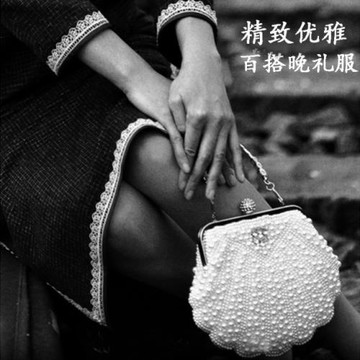 貝殼珍珠包包配旗袍的小包手提包禮服喜婆婆旗袍專用包晚宴包名媛