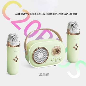 便攜式K歌音箱家用戶外小型藍牙音箱話筒一體手提便攜音響擴音器【宜家良品百貨】