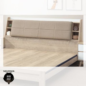 【顛覆設計】特斯肯原橡雙色貓抓皮靠枕床頭箱(雙大6尺)
