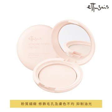 艾杜紗 一拍就亮蜜粉餅EX 7g