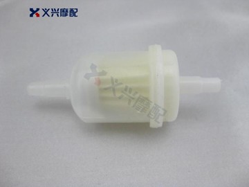 摩托車汽油濾心 汽油濾清器