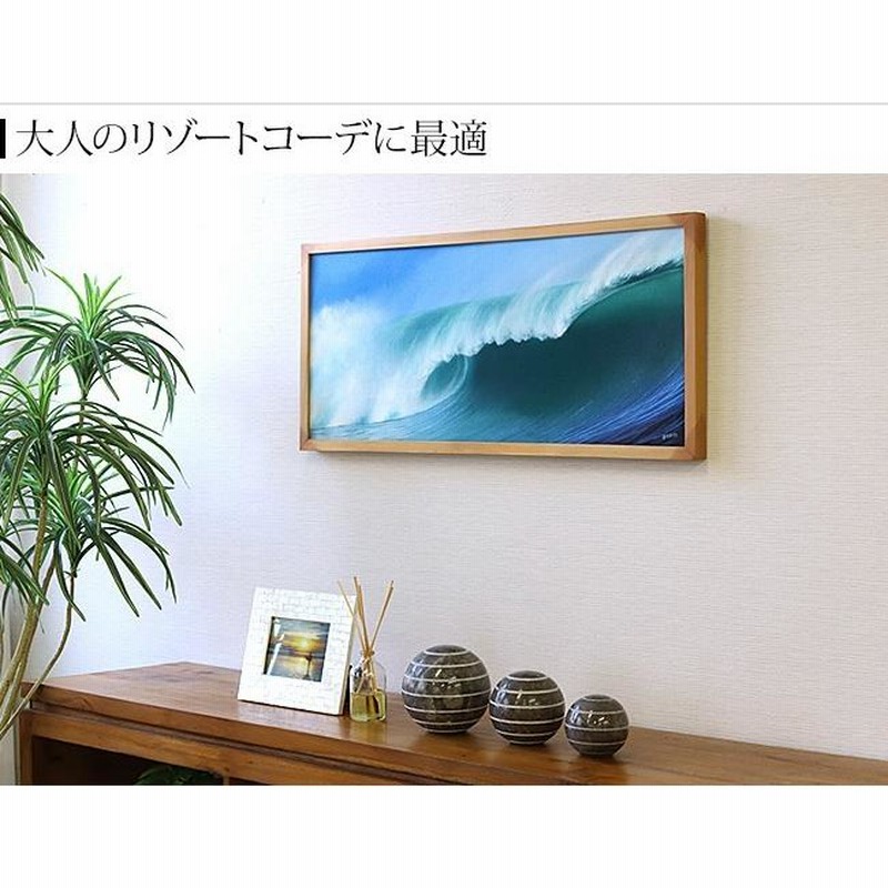 絵画風景画 湖畔鴨インテリア額パステルカラーほとり