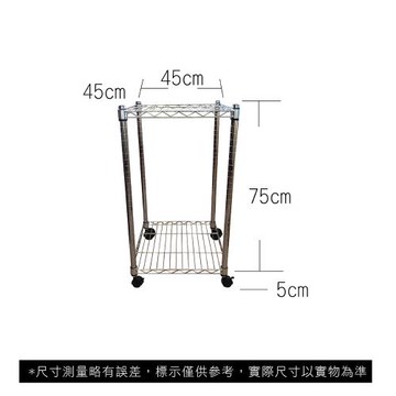 【TOP QUEEN】45X45X80CM 二層附輪收納式鐵力士架 波浪架 鐵架 收納架 置物架 電器架 展示架 貨架 層架