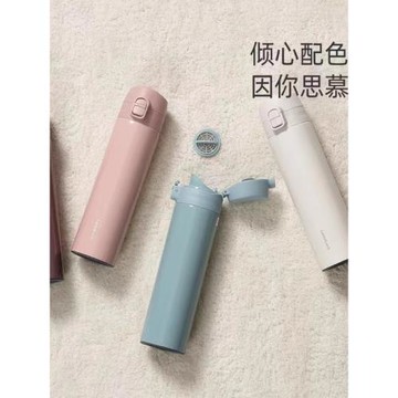 樂扣樂扣慕斯保溫杯簡約316不銹鋼lock便攜ins泡茶男女學生水杯子