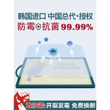 韓國pe菜板食品級切菜板輔食砧板抗菌防霉家用揉面板案板廚房專用
