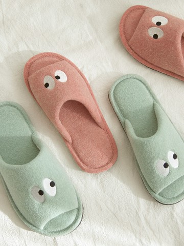 Look At Me Soft Indoor Shoes_2 Sizes