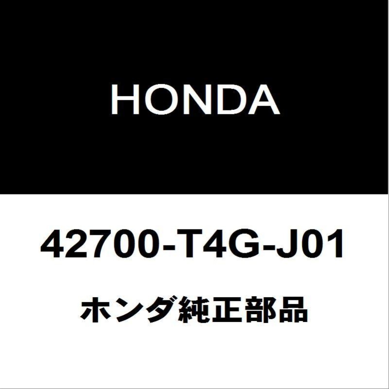 ホンダ純正 N-BOX ディスクホイール 42700-T4G-J01 通販 LINEポイント最大0.5%GET LINEショッピング