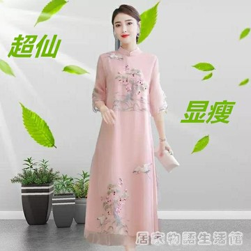 版旗袍式洋裝漢服女復古夏裝年新款中國風民國媽媽時尚 99購物節