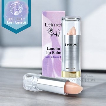 澳洲 Nature's Care Leimei 綿羊油護唇膏 3.7g  護唇膏 保濕 滋潤 護唇膏