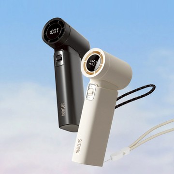【SOTHING向物品牌週】超輕149g|100檔高速手持風扇 引擎Slim 可上飛機 星空灰