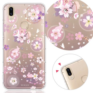 KnowStar vivo 全系列 奧地利彩鑽防摔手機殼-京都櫻(V40Pro/X200/V30/Y38/X100/V23/X90/X80/X70/Y16/Y21)