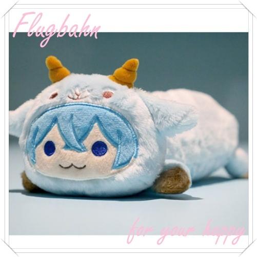 Amazon.co.jp: すとぷり ころん あにまるおすわりぬいぐるみ