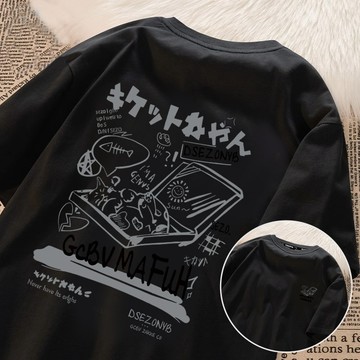 【真！隔日達！】日系動漫風短袖 男生t恤 大尺碼短t 高品質 250g重磅純棉上衣 女生T恤 夏天百搭吸汗透氣運動短te