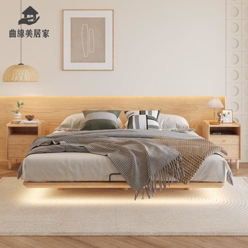 懸浮床極簡白蠟木無床頭床架2023新款侘寂風主臥簡約純實木 床帶燈