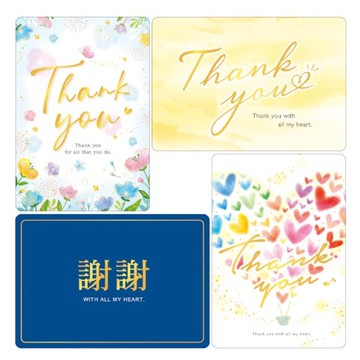 四季SEASON 謝卡 25K-花蝶/藍謝/彩心/英謝